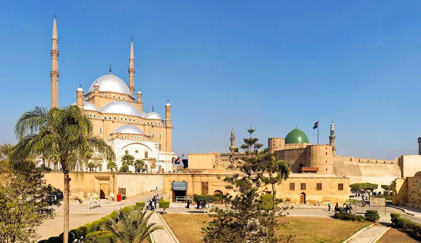 Mohamed Ali Mosque
