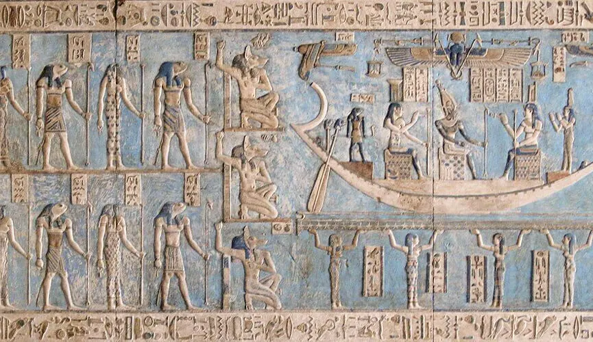 Egyptian creation myths, ancient egyptian creation myth