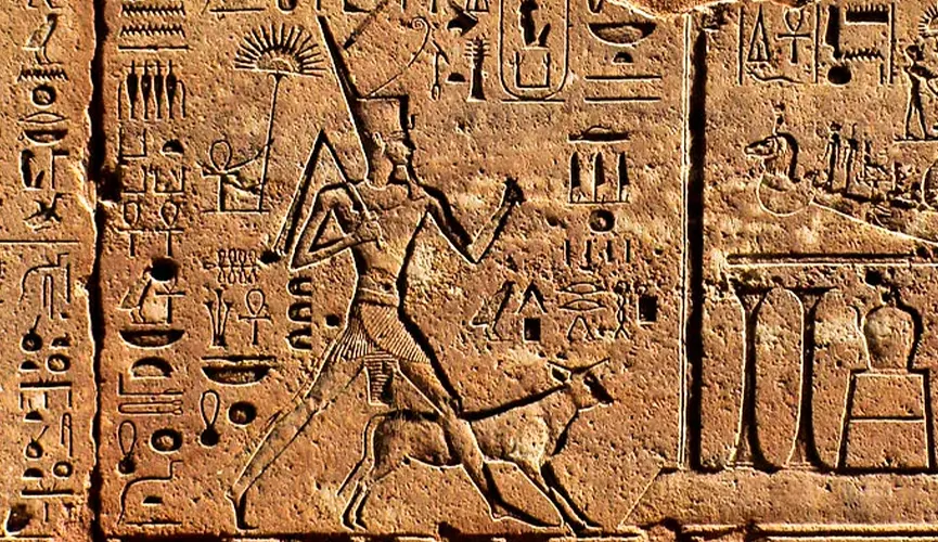 Ancient Egyptian Festivals