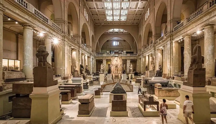Egyptian Museum of Antiquities